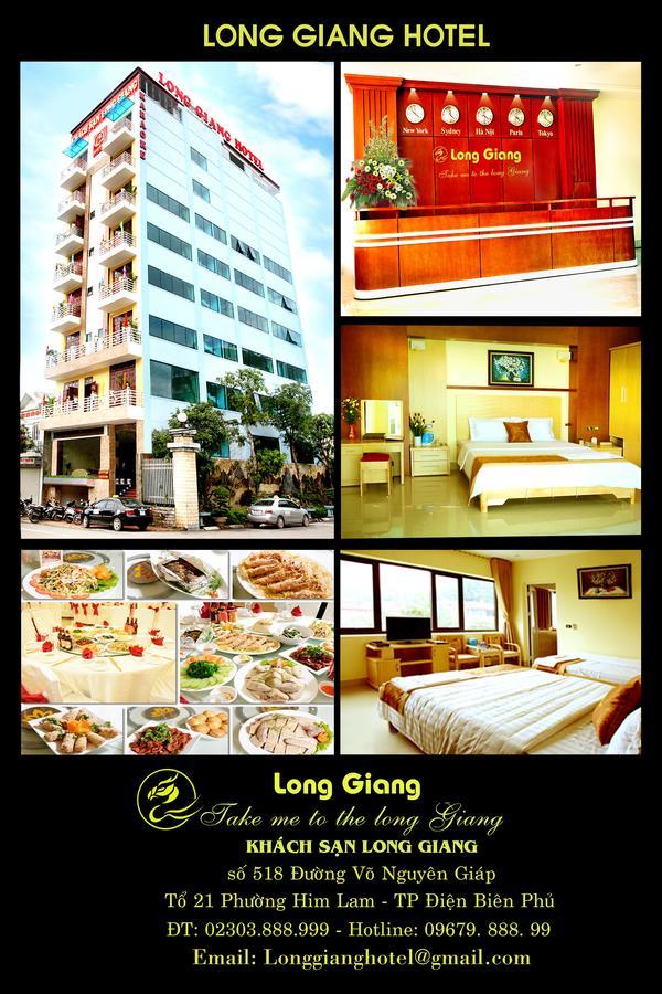 Diện Biên Phủ Long Giang酒店 外观 照片