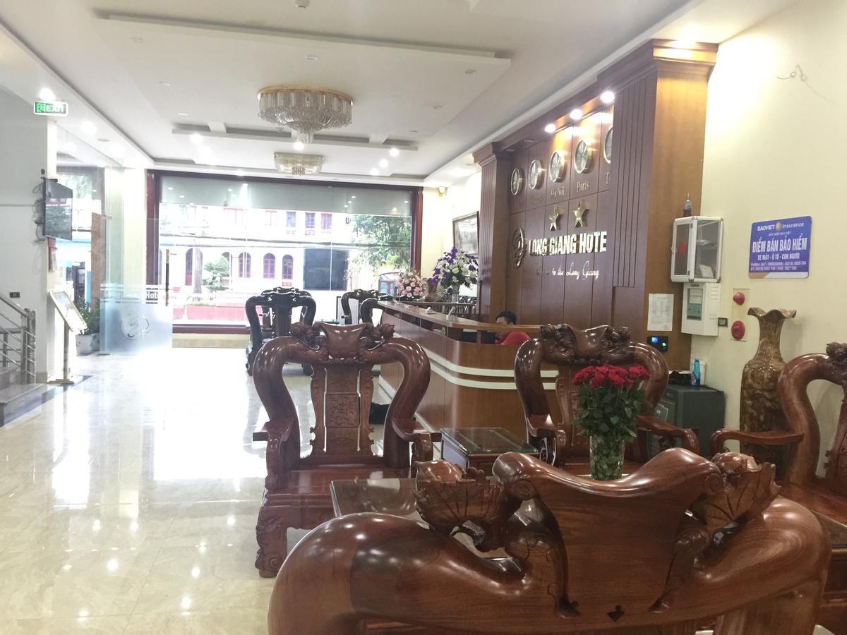 Diện Biên Phủ Long Giang酒店 外观 照片
